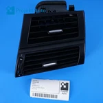 07-14 Oem Bmw Front Right Air Vent Grill X5M X6M 9227768 E70 E71. Fixed Price $39.00.