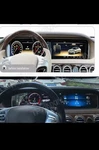 Mercedes Class W222 Dashboard Display Screen. Fixed Price $194.29.