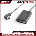 Bluetooth Music Hands-free Car Aux Adapter Cable Clarion Suzuki Subaru Mcintosh. Fixed Price $43.95.