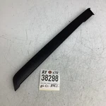 2016-2019 Ford Explorer Front Right Passenger Side Dash Panel Trim Cover Oem. Fixed Price $24.99.