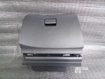 2017-2019 Nissan Sentra Dash Glove Box 68520 3SG0A 685S1 Oem. Fixed Price $80.00.