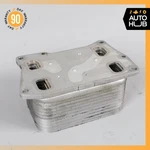 11-18 Mercedes W221 S63 Amg GL450 S550 Engine Oil Cooler 2781880201 Oem. Fixed Price $91.30.