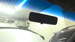 Chrvoyger 2000 Rear View Mirror 1870199. Fixed Price $12.00.