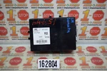 11 12 13 14 Hyundai Sonata Driver Assist Blind Spot Module 95770-3Q000 Oem. Fixed Price $29.99.