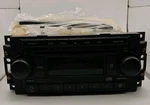 Oem Chrysler Dodge Jeep Radio Cd Aux P05064173AF Tested Working Ram 1500. Fixed Price $49.99.