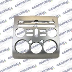 2008-2012 Mitsubishi Galant Dash Radio Climate Control Surround Bezel Trim Oem. Fixed Price $54.97.