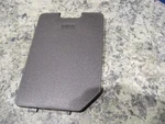 2009 Hyundai Elantra Tourning Dash Fuse Panel Cover (oem) Black 91941-2L011. Fixed Price $14.99.