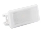 Hella Led Footwell Lamp For Bmw F70 G60 X1 X3 63319472762 63315A42413. Fixed Price $19.99.